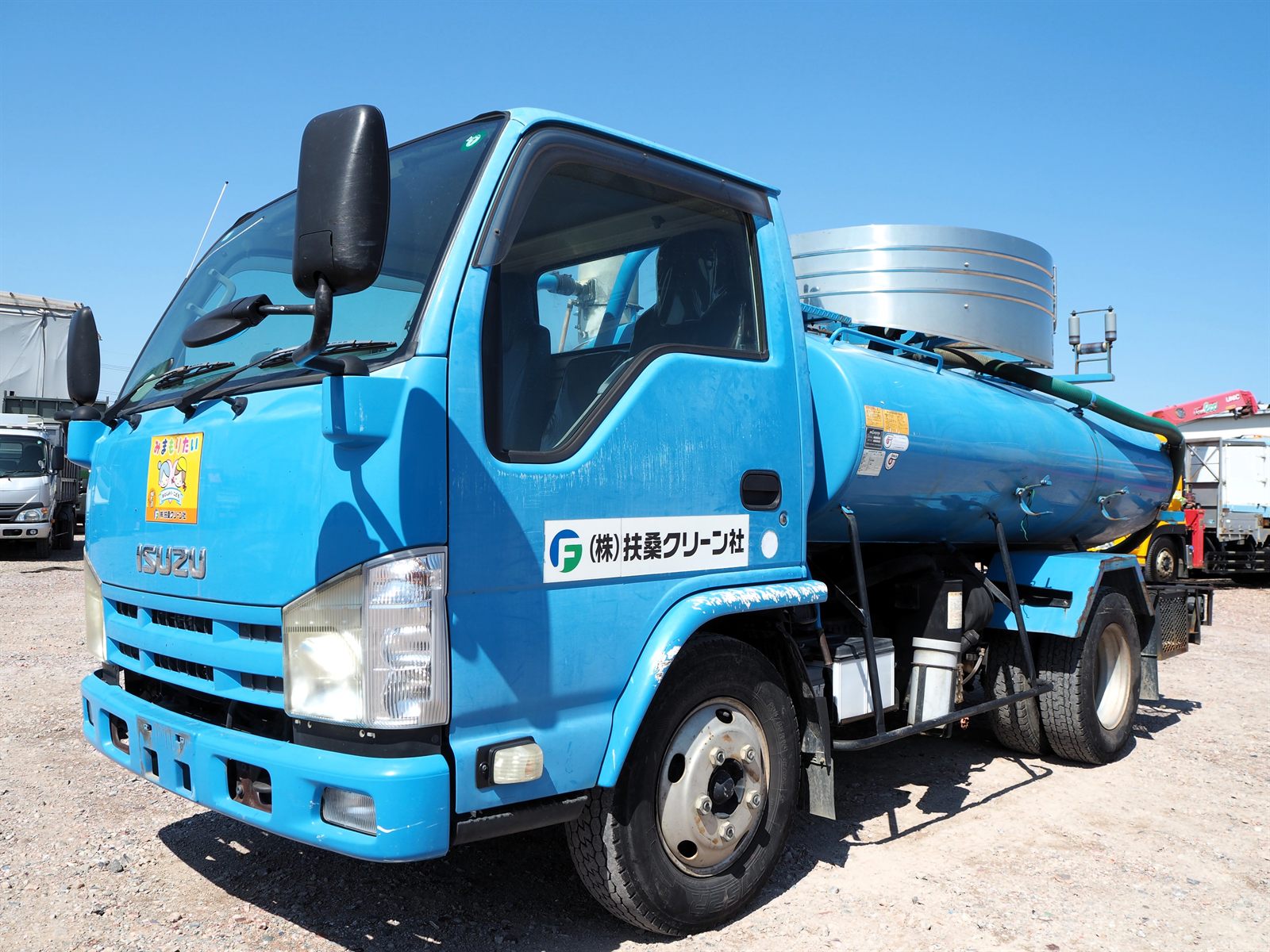 いすゞ エルフ 特装車・その他 の詳細を見る